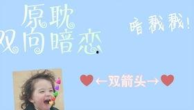 上位by萝卜兔子简介,by萝卜兔子，揭秘职场晋升之路